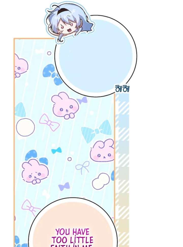 I Thought I Was The Main Character Chapter 9 636 029