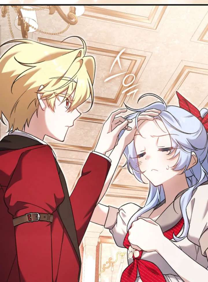 I Thought I Was The Main Character Chapter 9 657 050