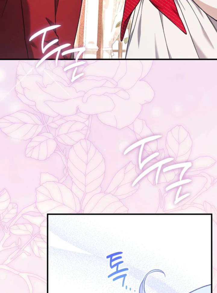 I Thought I Was The Main Character Chapter 9 658 051