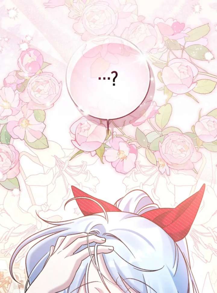 I Thought I Was The Main Character Chapter 9 660 053