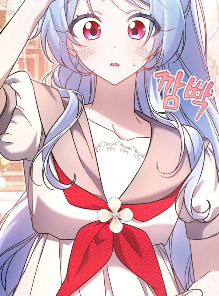 I Thought I Was The Main Character Chapter 9 661 054