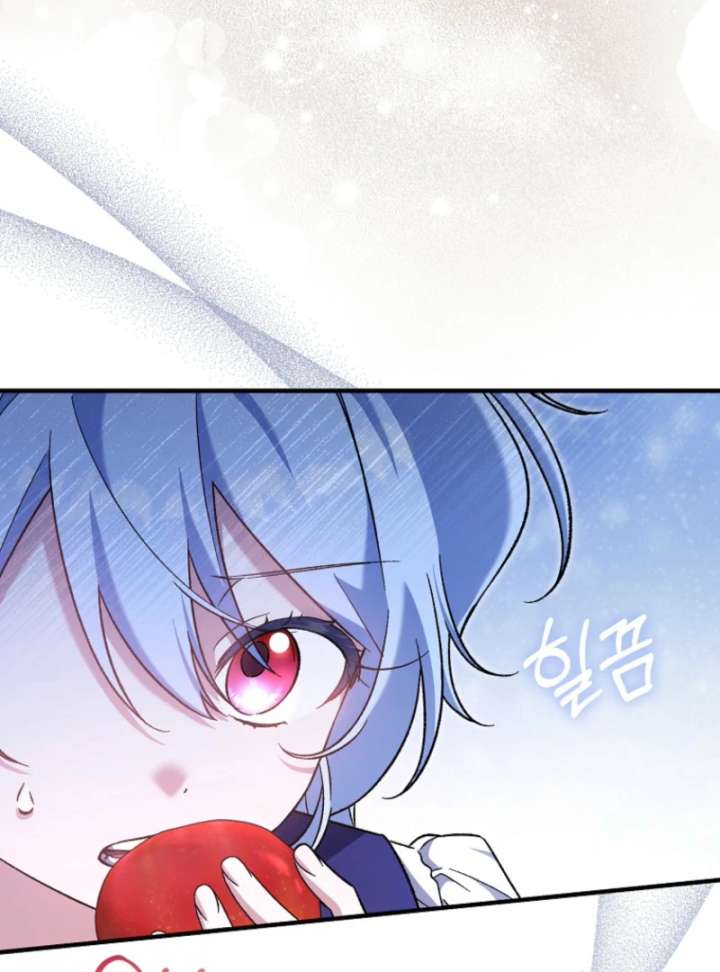 I Thought I Was The Main Character Chapter 9 696 089