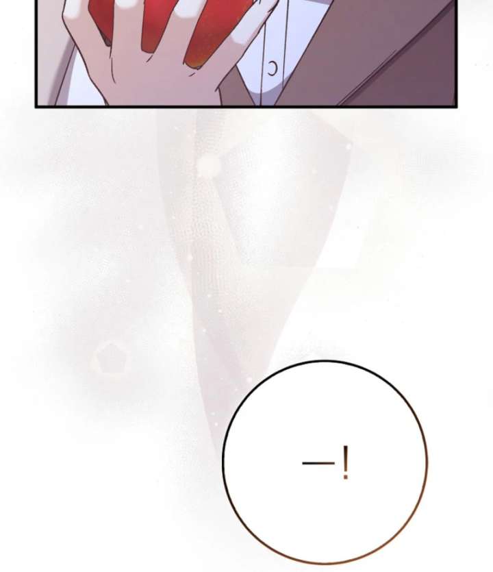 I Thought I Was The Main Character Chapter 9 705 098