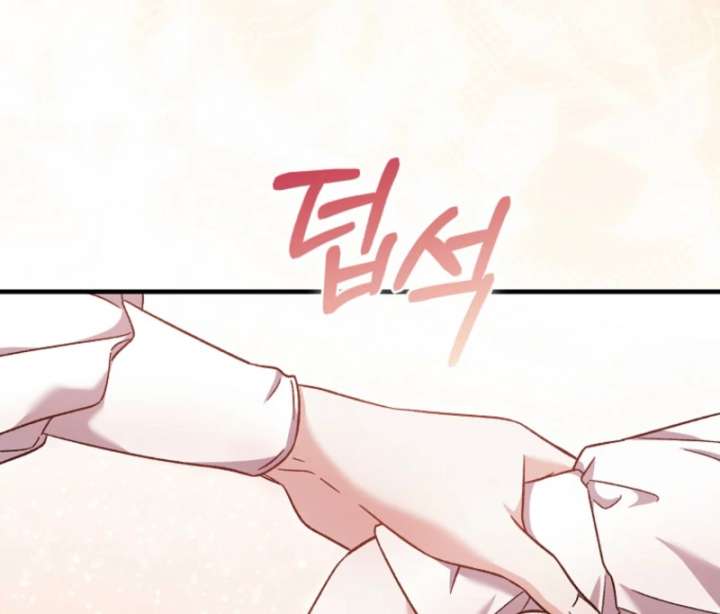 I Thought I Was The Main Character Chapter 9 717 110