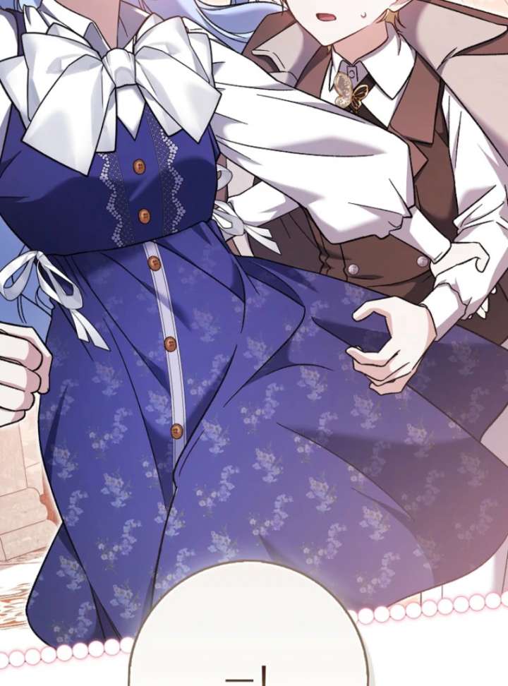 I Thought I Was The Main Character Chapter 9 722 115