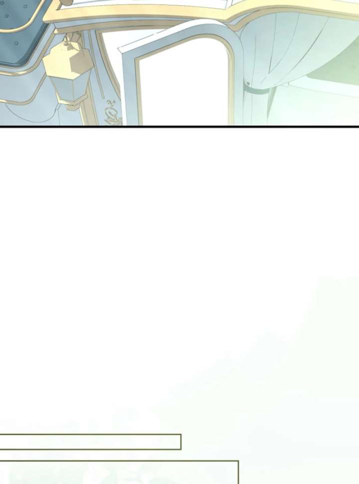 I Thought I Was The Main Character Chapter 9 726 119