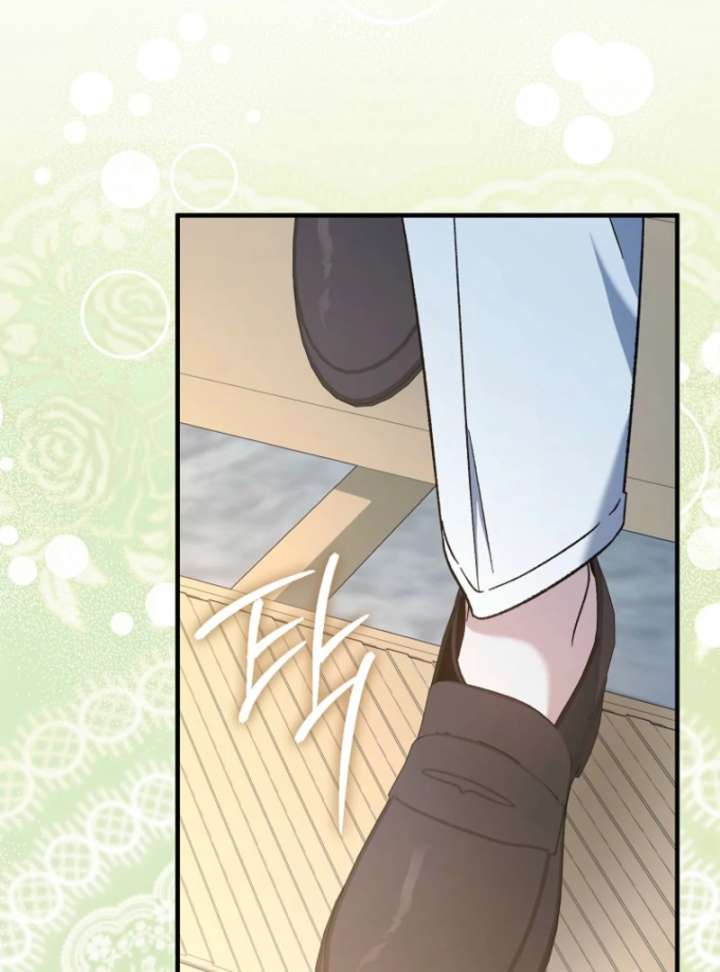 I Thought I Was The Main Character Chapter 9 731 124