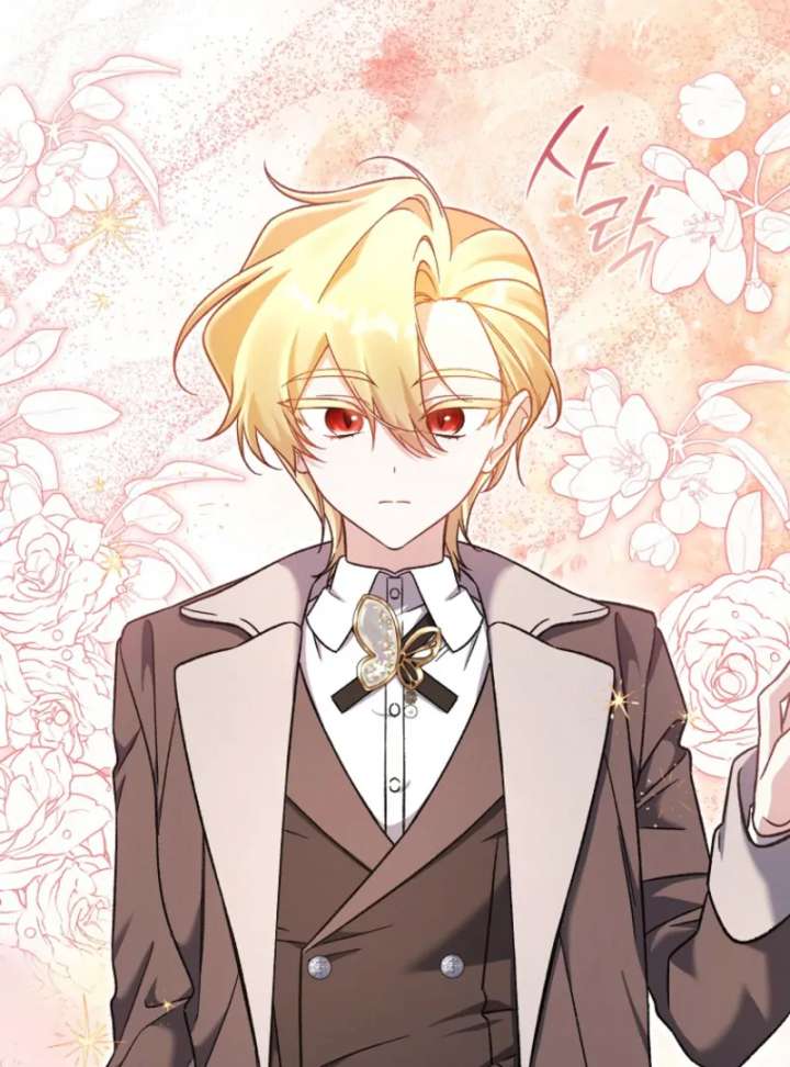 I Thought I Was The Main Character Chapter 9 735 128