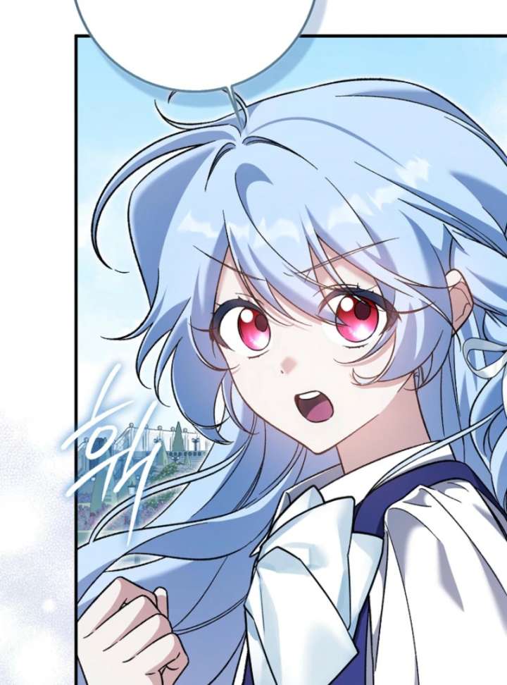 I Thought I Was The Main Character Chapter 9 745 138