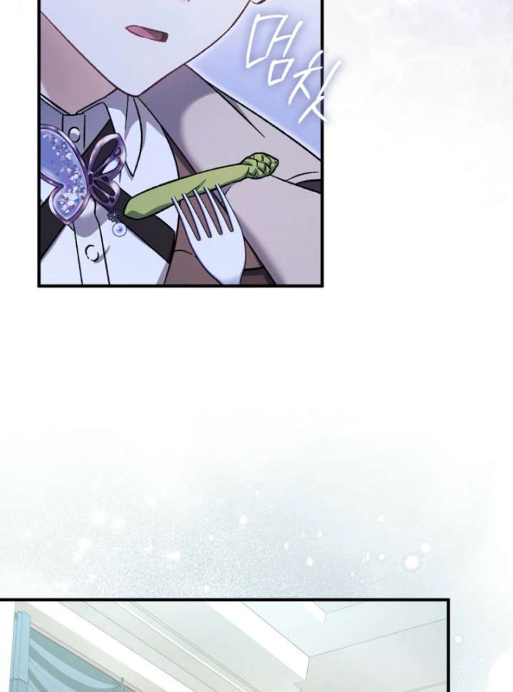 I Thought I Was The Main Character Chapter 9 771 164