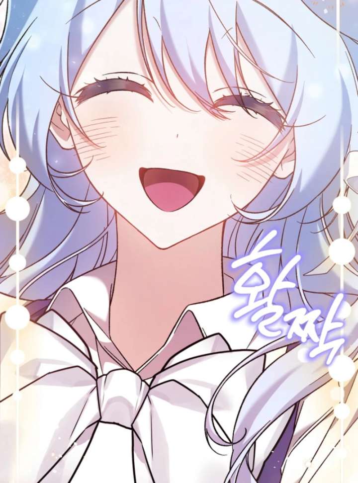 I Thought I Was The Main Character Chapter 9 778 171