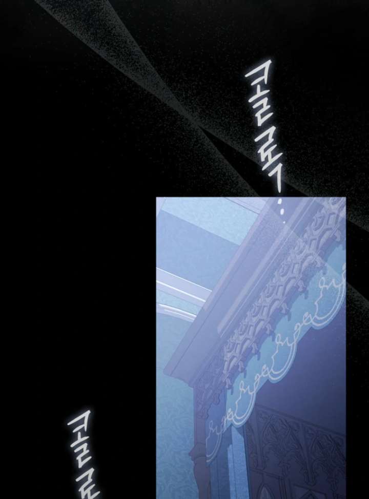 I Thought I Was The Main Character Chapter 9 787 180