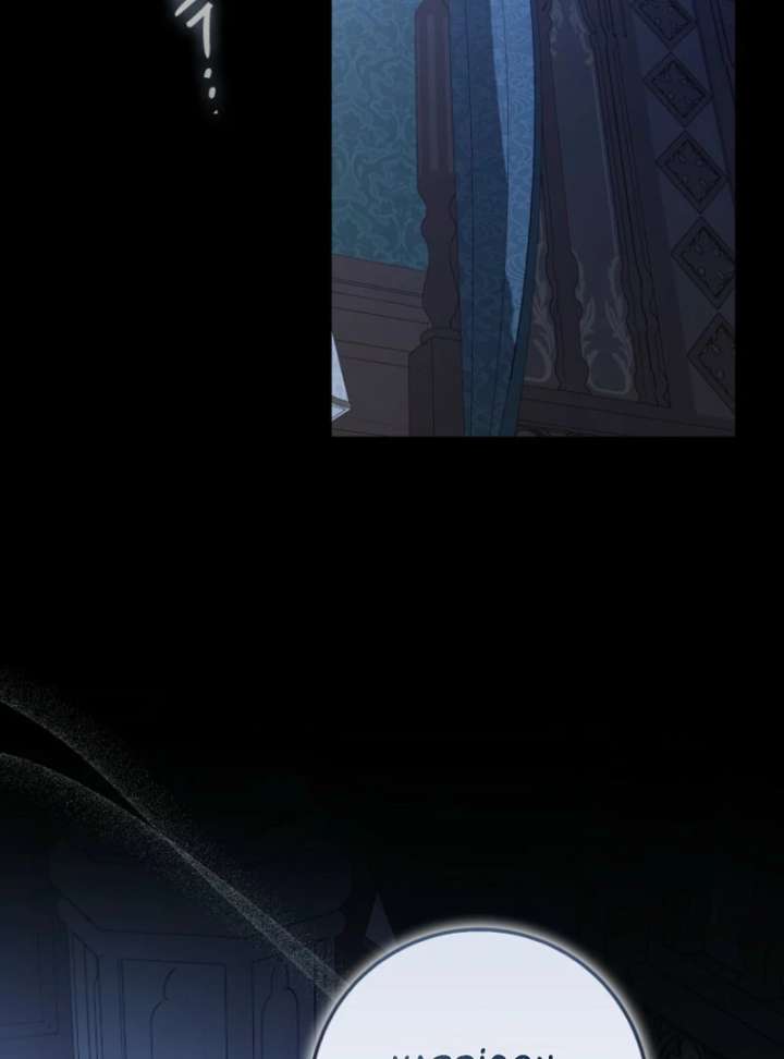 I Thought I Was The Main Character Chapter 9 788 181