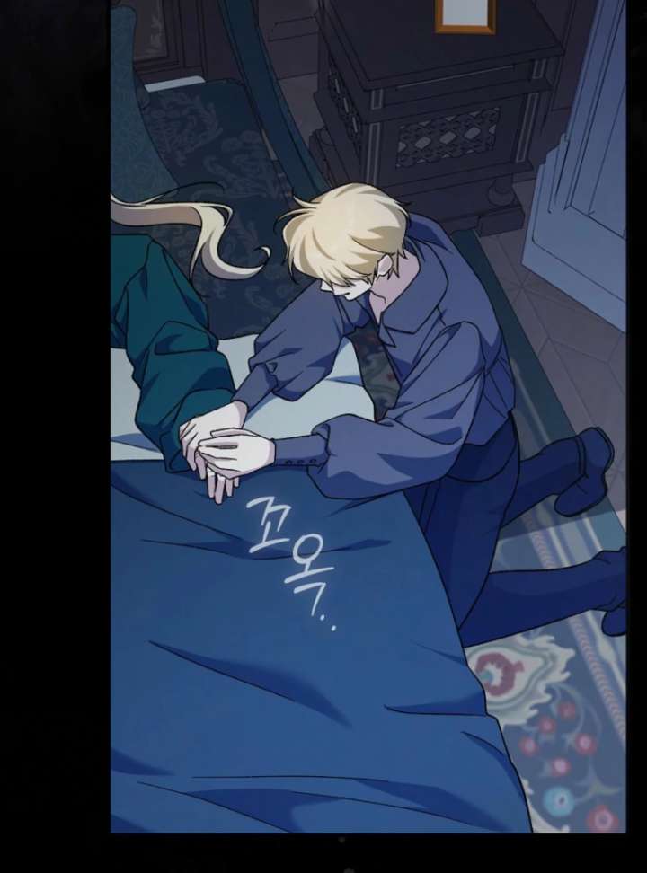 I Thought I Was The Main Character Chapter 9 801 194