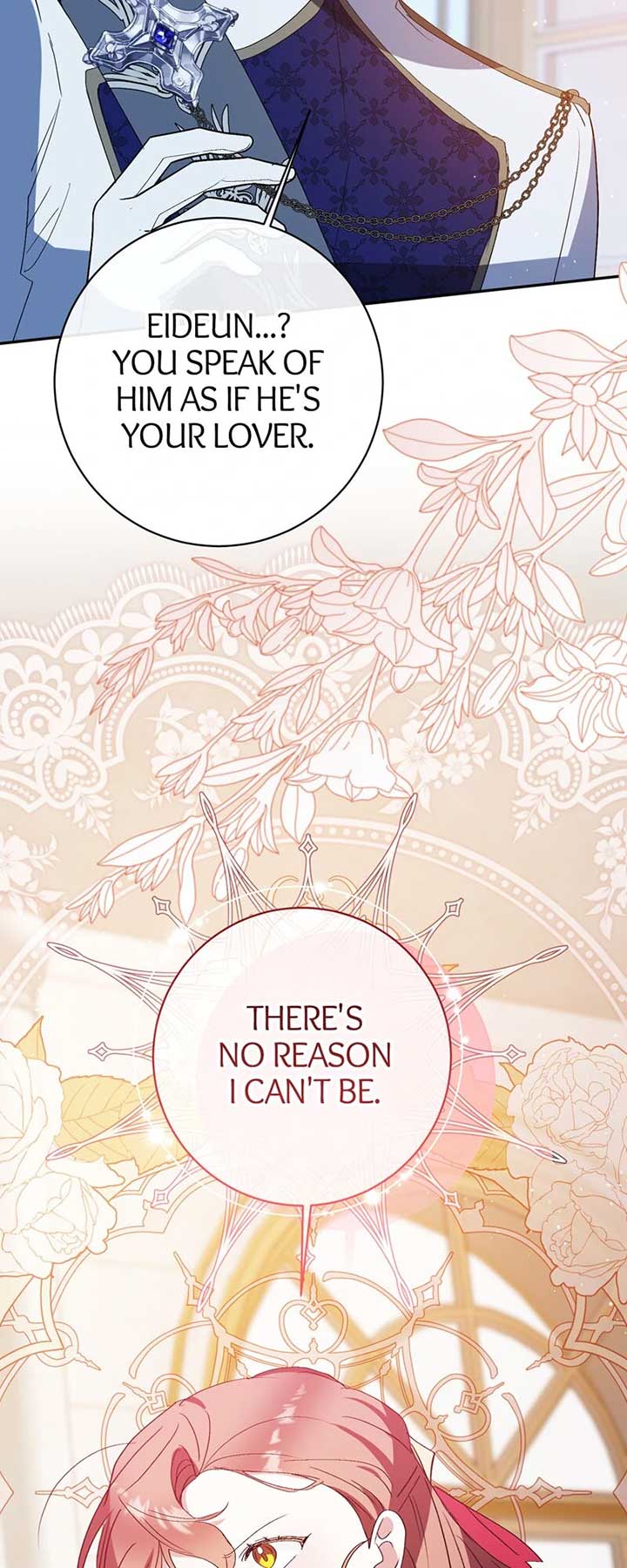 I Thought I was the Real Daughter Chapter 42 259 36