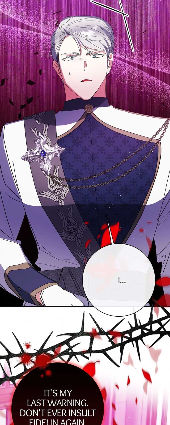 I Thought I was the Real Daughter Chapter 42 263 40