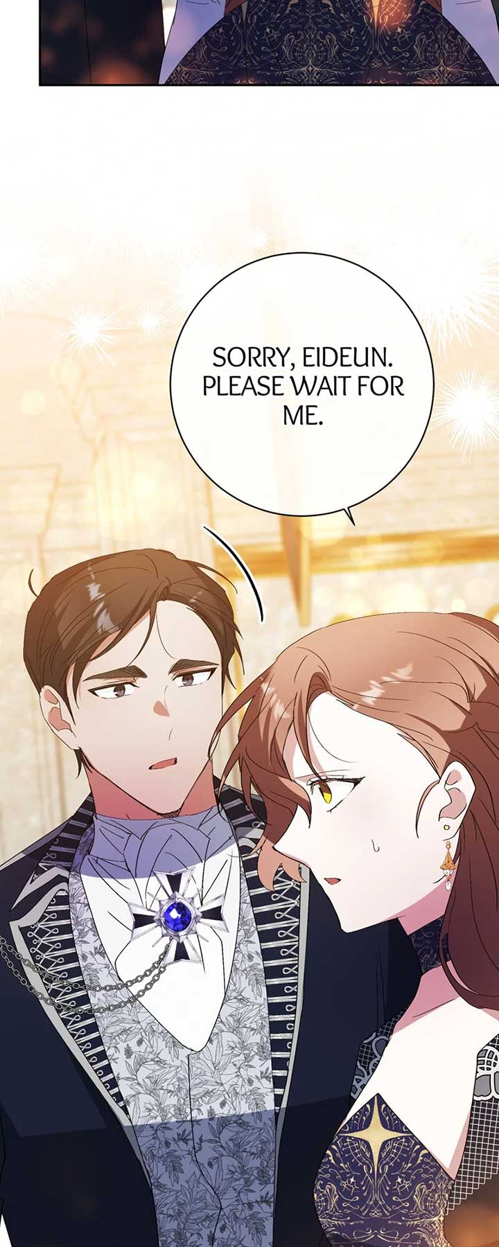 I Thought I was the Real Daughter Chapter 42 228 5