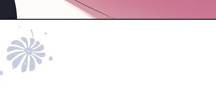 I Thought I was the Real Daughter Chapter 42 231 8