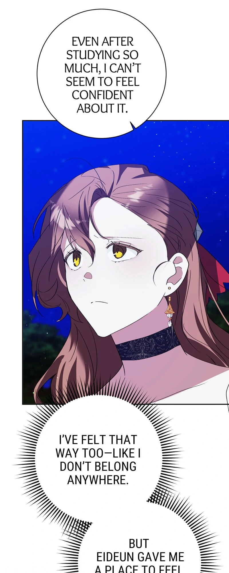 I Thought I was the Real Daughter Chapter 43 308 46