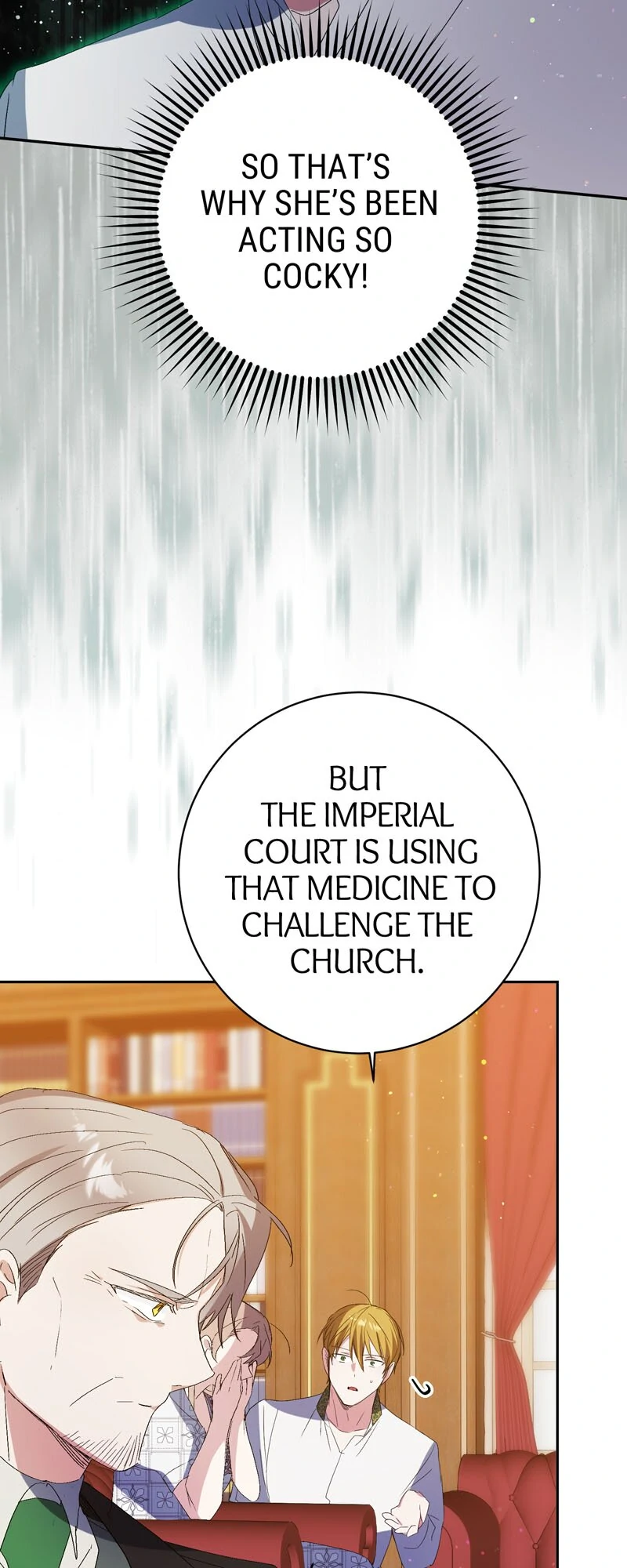 I Thought I was the Real Daughter Chapter 43 338 76