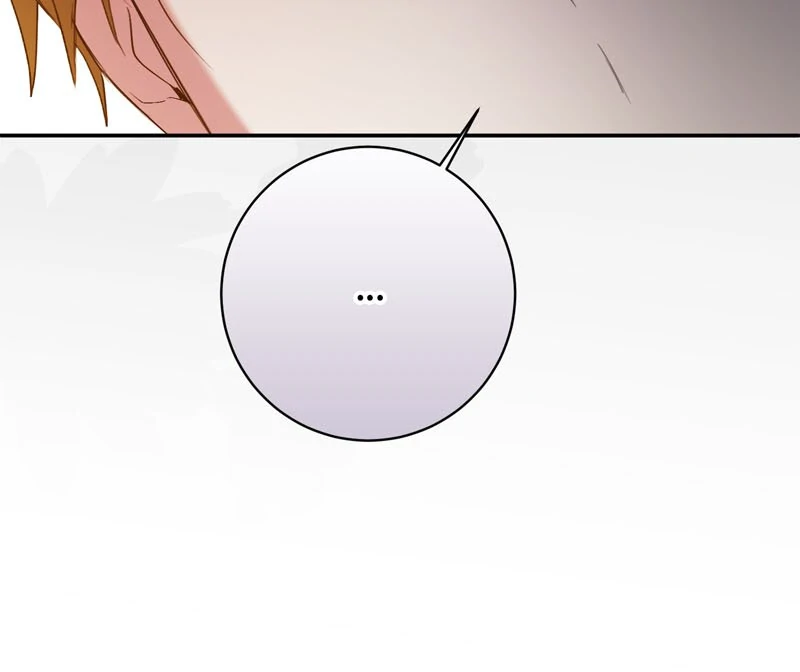 I Thought I was the Real Daughter Chapter 43 343 81