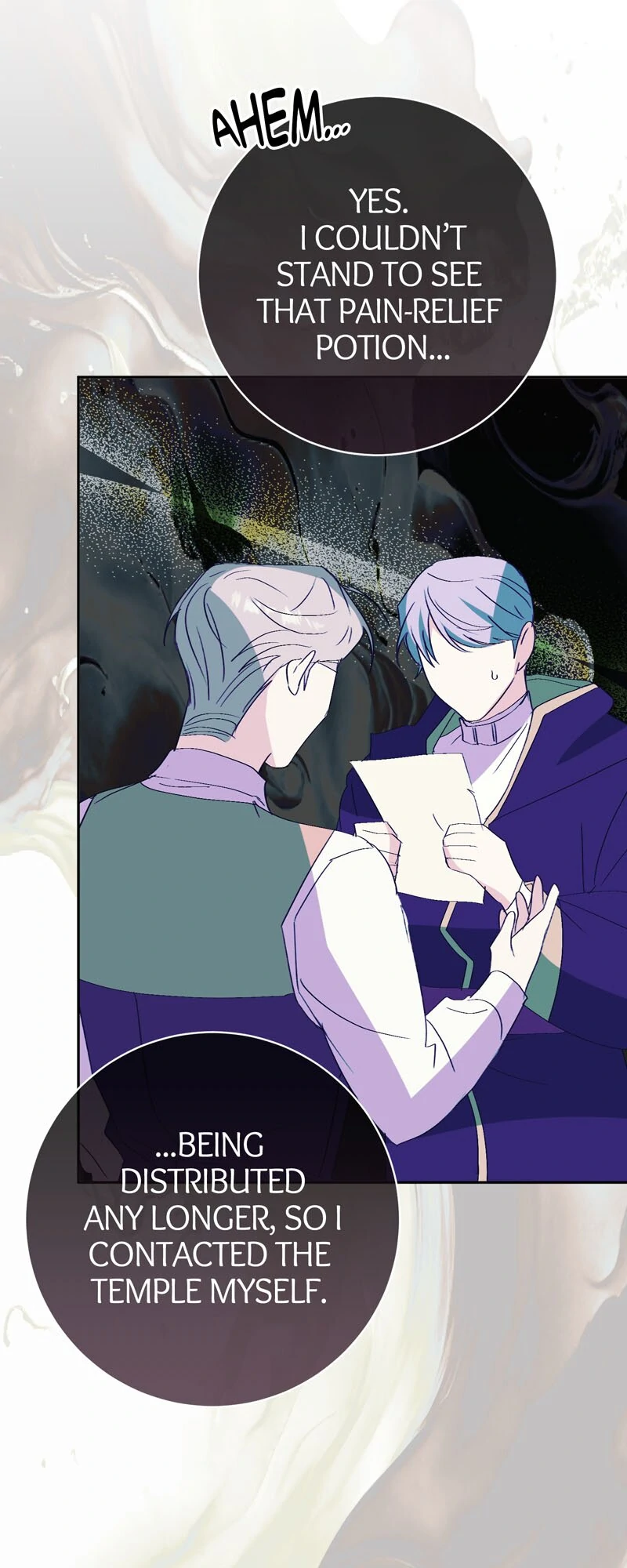 I Thought I was the Real Daughter Chapter 44 297 65