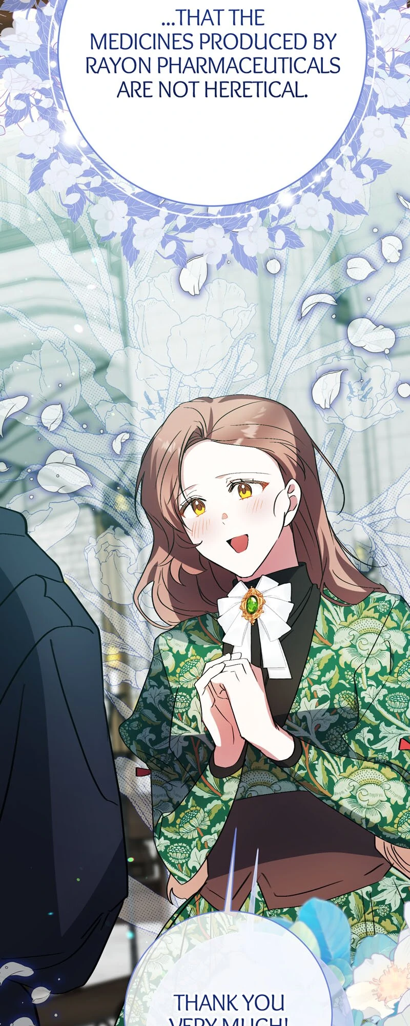 I Thought I was the Real Daughter Chapter 47 261 44