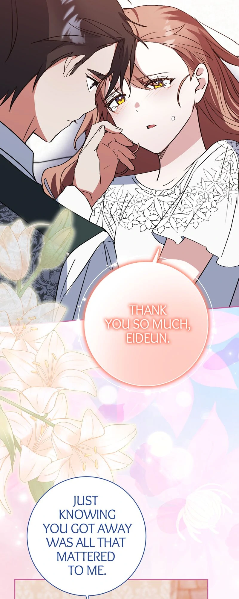 I Thought I was the Real Daughter Chapter 51 230 13