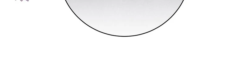 I Thought I was the Real Daughter Chapter 51 276 59