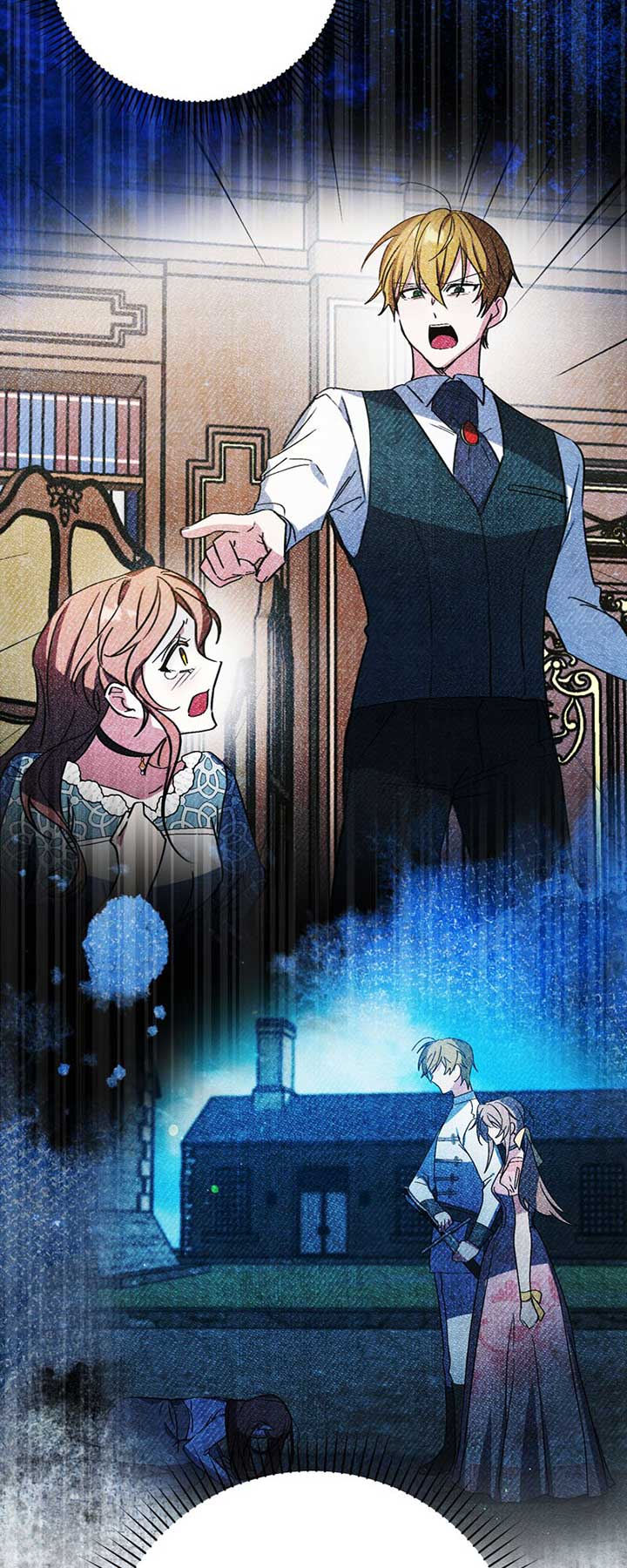 I Thought I was the Real Daughter Chapter 52 261 47