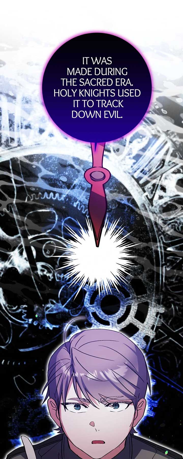 I Thought I was the Real Daughter Chapter 55 255 41