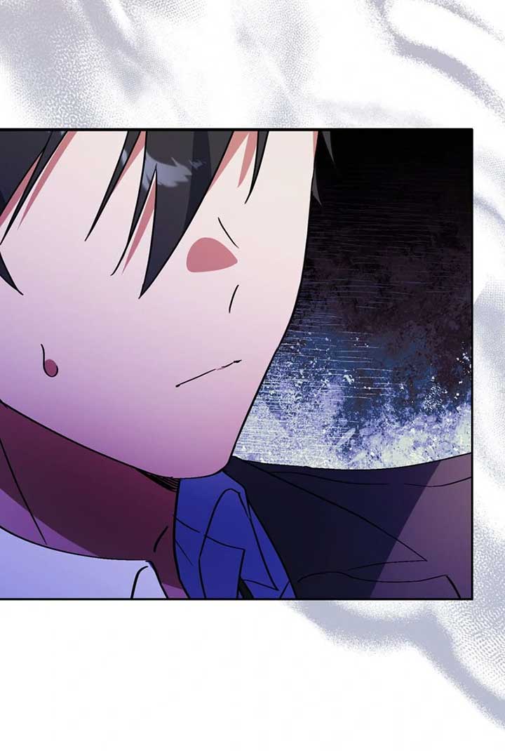 I Thought I was the Real Daughter Chapter 56 209 07