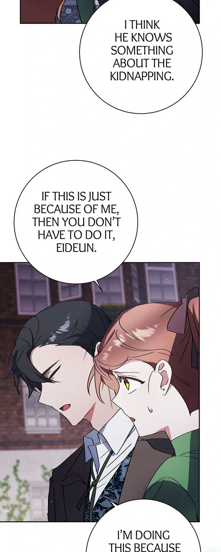 I Thought I was the Real Daughter Chapter 56 212 10