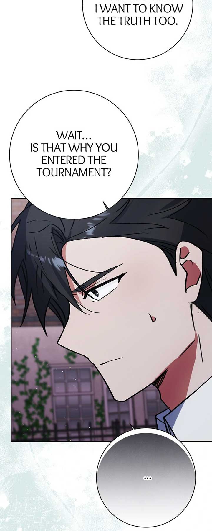 I Thought I was the Real Daughter Chapter 56 213 11