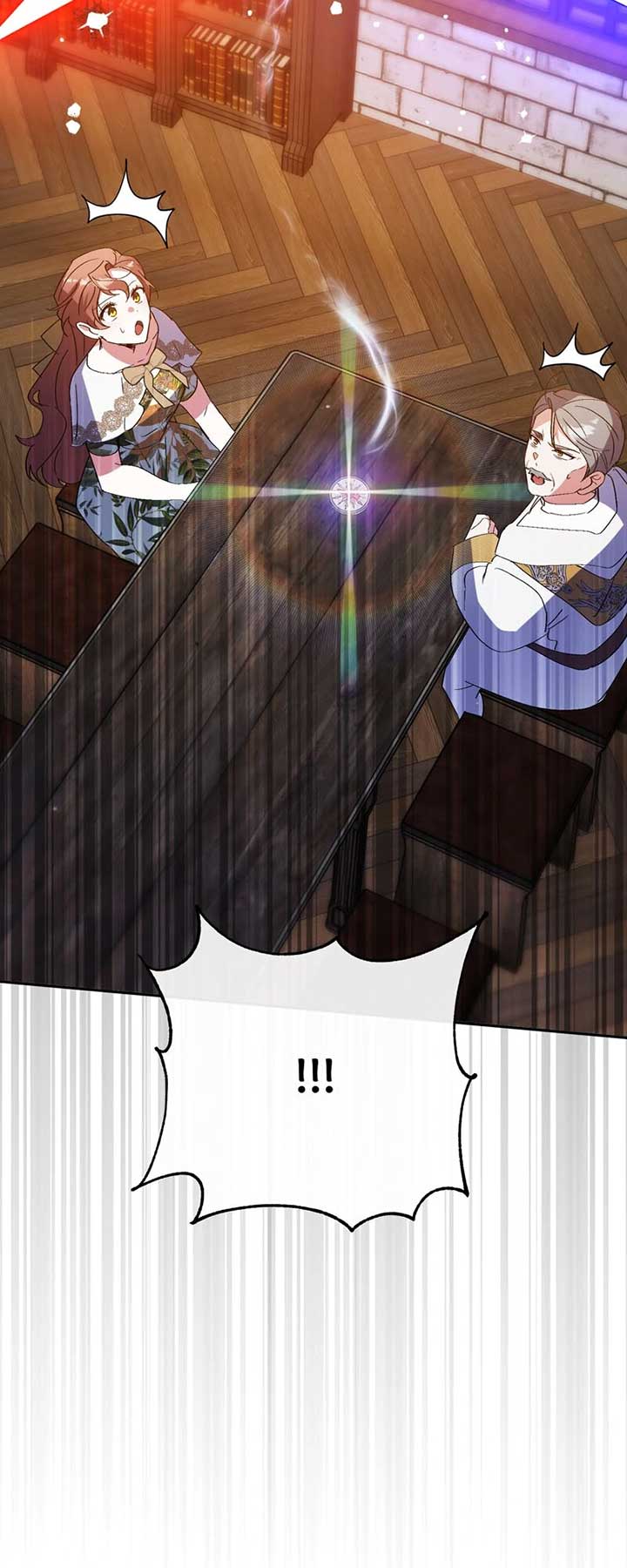 I Thought I was the Real Daughter Chapter 57 228 20