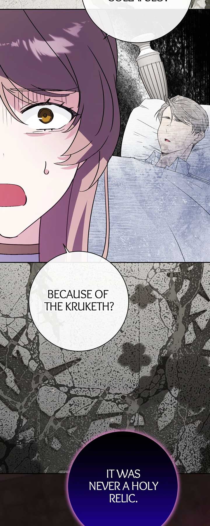 I Thought I was the Real Daughter Chapter 57 257 49