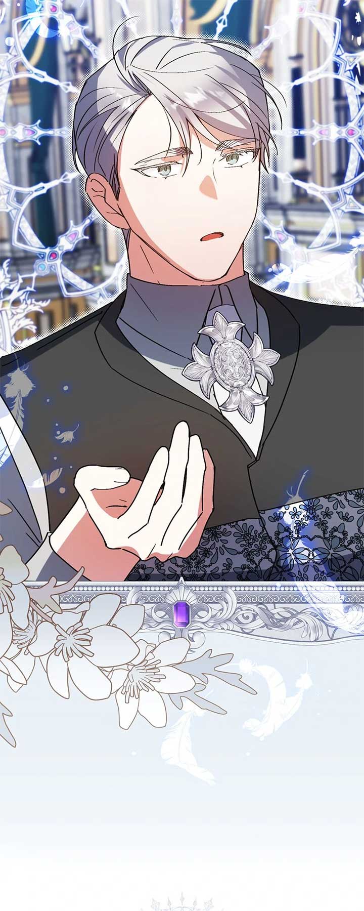 I Thought I was the Real Daughter Chapter 60 216 11