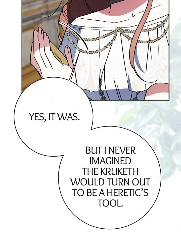 I Thought I was the Real Daughter Chapter 60 219 14