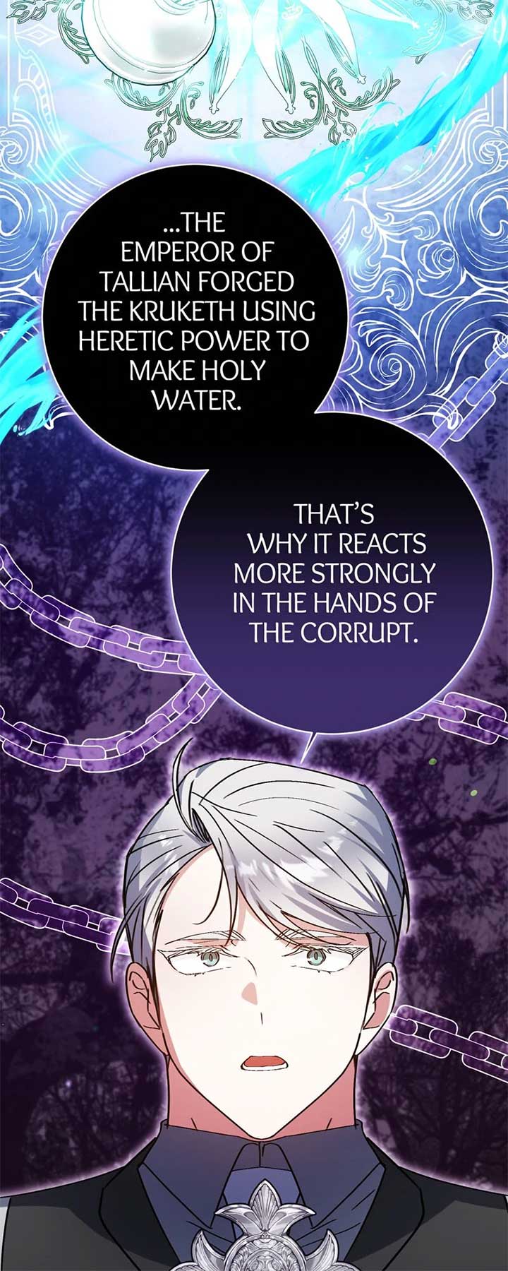 I Thought I was the Real Daughter Chapter 60 221 16