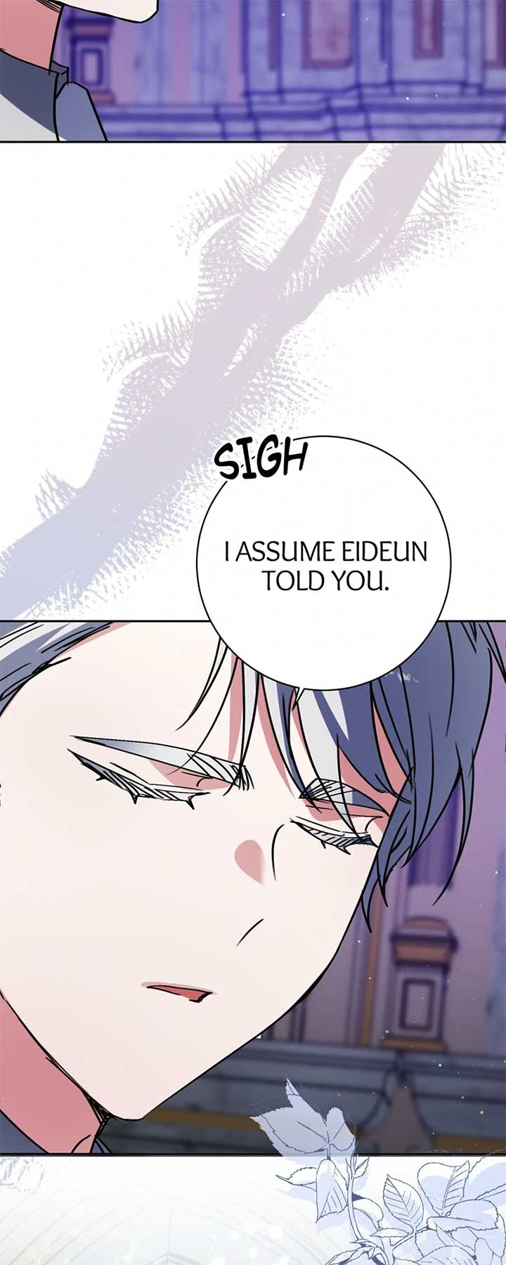 I Thought I was the Real Daughter Chapter 60 225 20