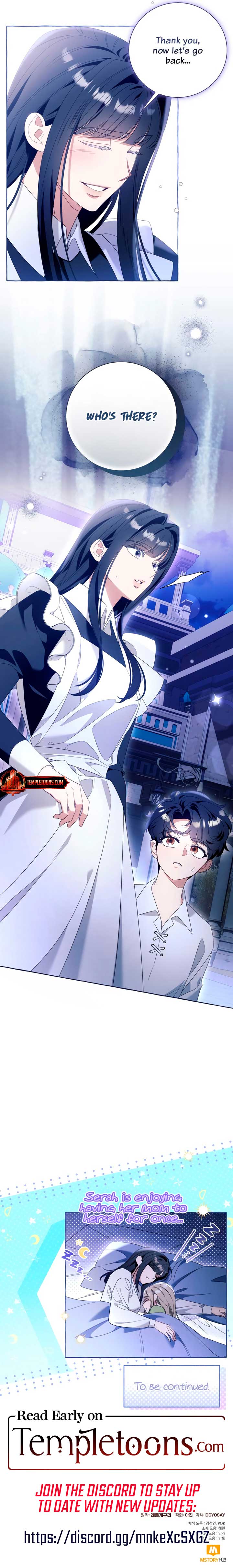 I Thought It’s a Common Possession Chapter 108 47 9