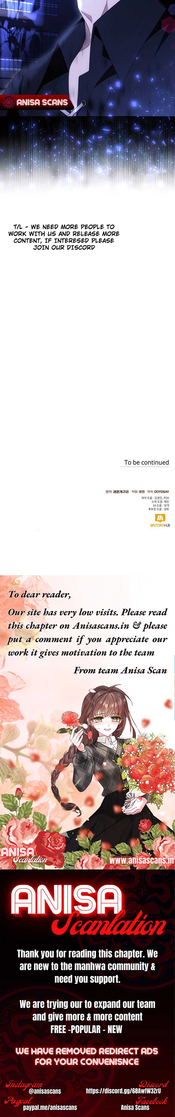 I Thought It’s a Common Possession Chapter 96 27 4