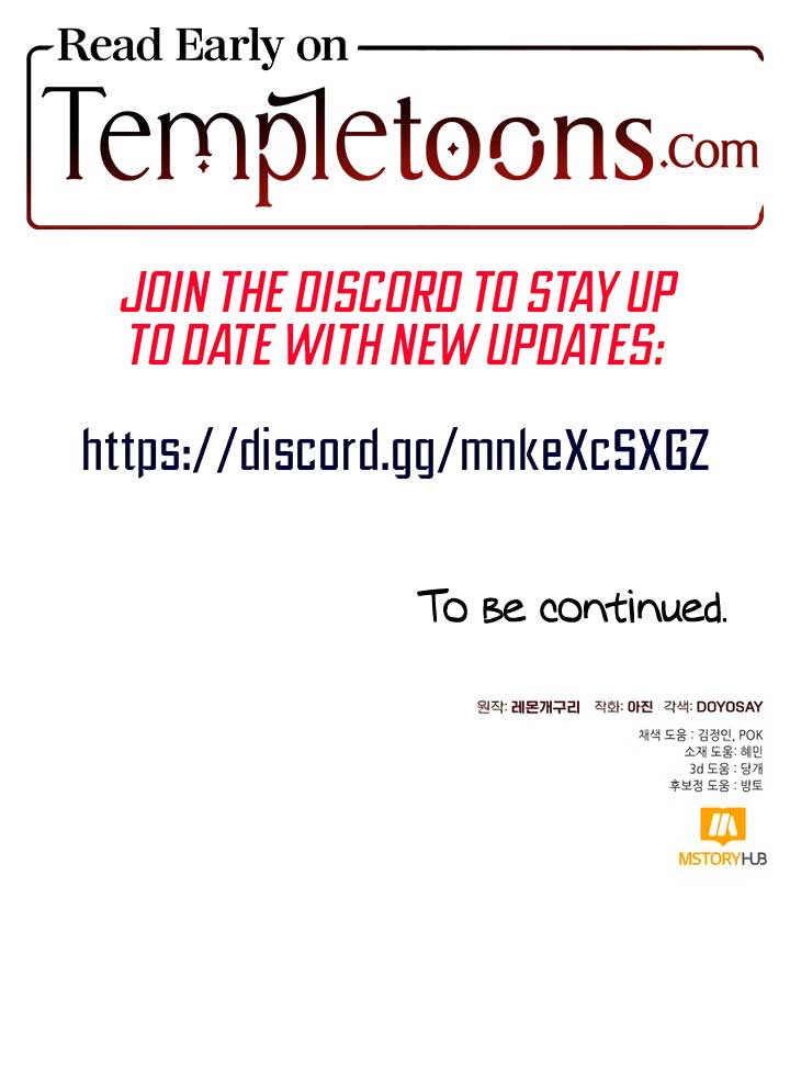 I Thought It’s a Common Possession Chapter 98 47 9