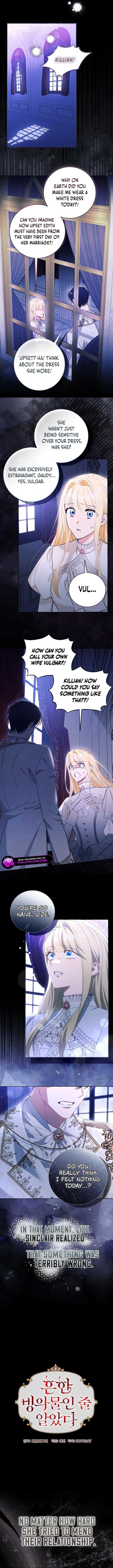 I Thought It’s a Common Possession Chapter 99 44 3