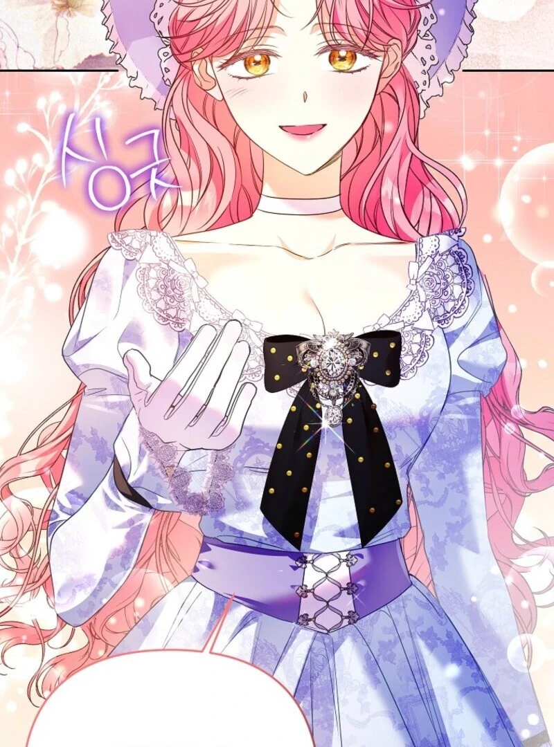 I Thought You Were A Time-Limited Husband Chapter 59 426 017