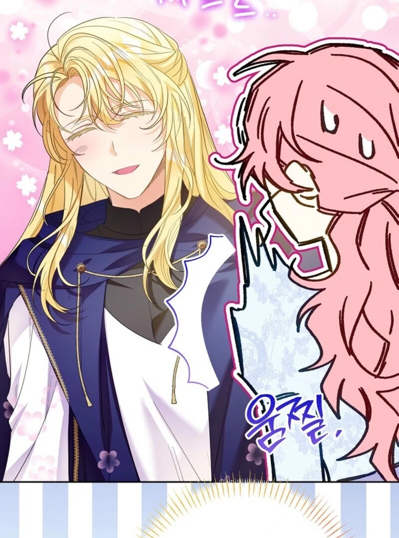 I Thought You Were A Time-Limited Husband Chapter 59 483 074