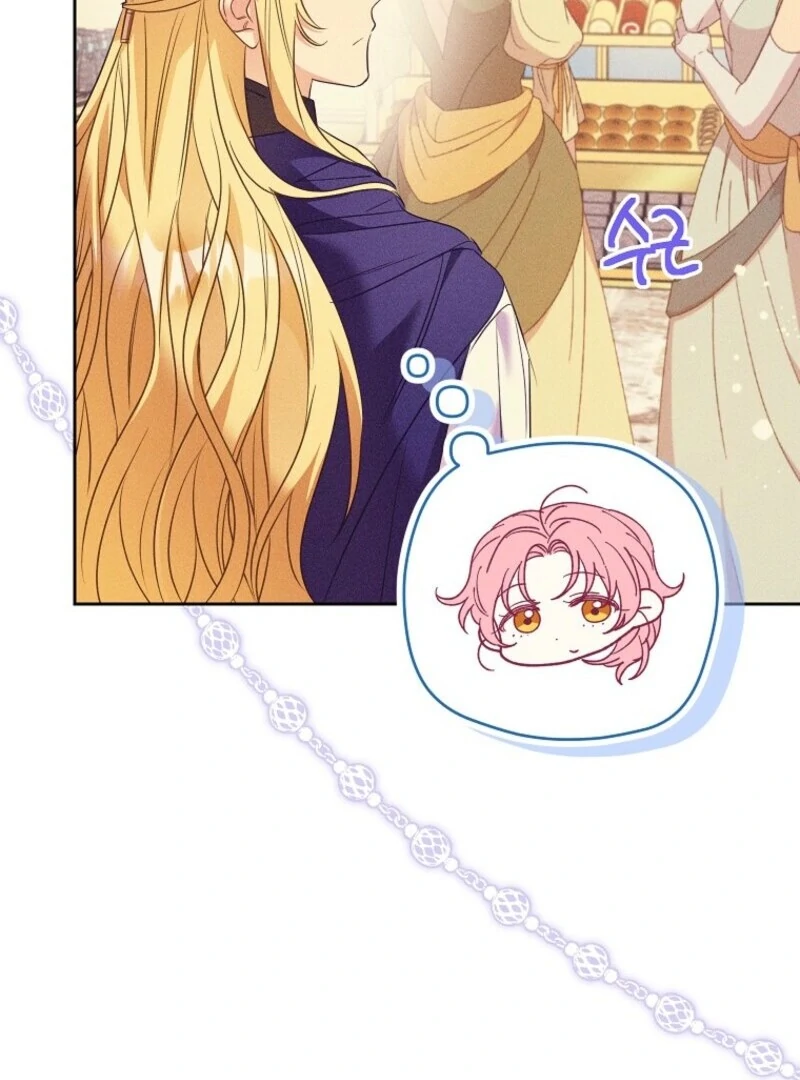 I Thought You Were A Time-Limited Husband Chapter 59 488 079