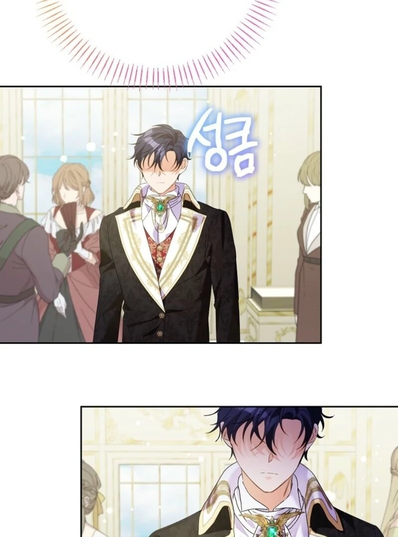 I Thought You Were A Time-Limited Husband Chapter 60 406 006