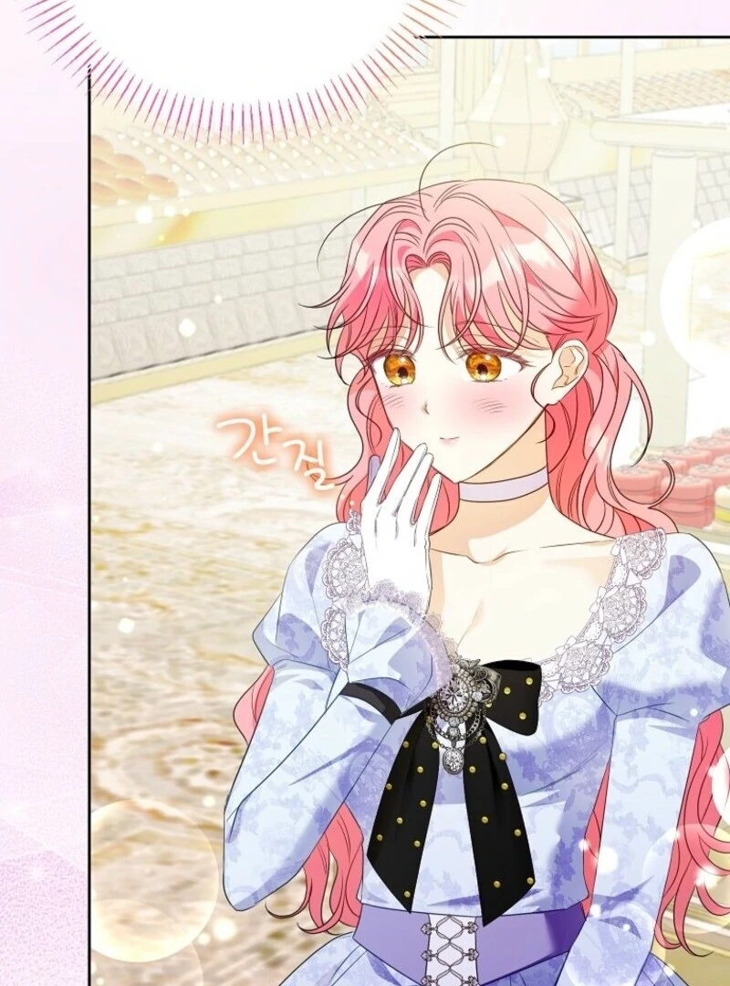 I Thought You Were A Time-Limited Husband Chapter 60 430 030