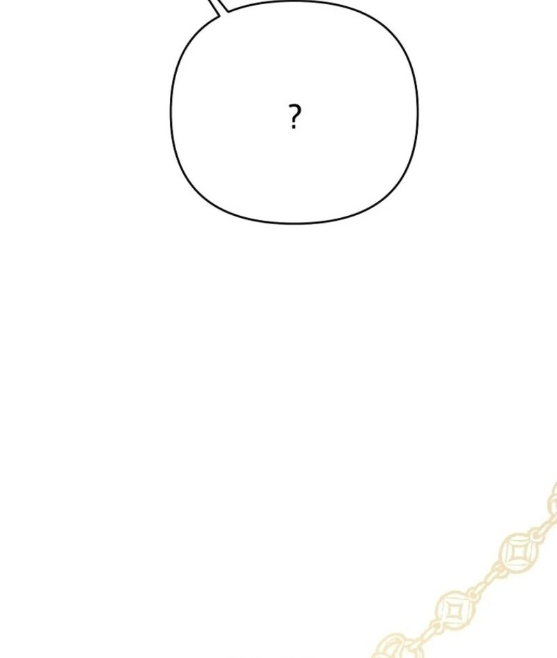 I Thought You Were A Time-Limited Husband Chapter 60 433 033